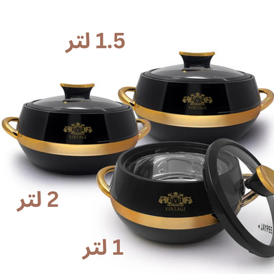 (1L -1.5L -2L) Jaypee Vintage  Set of 3 Casserole with Glass Lids Thermal Insulated Hot Pot Food Warmer